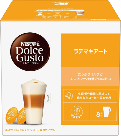 ネスカフェ ドルチェ グスト 専用カプセル ラテ マキアート 16P